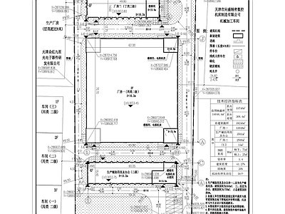 新能源电池厂建筑 施工图 工业建筑