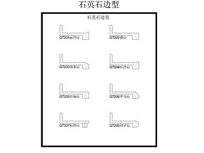 石材台面图库