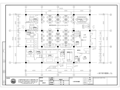 办公室平面图 施工图