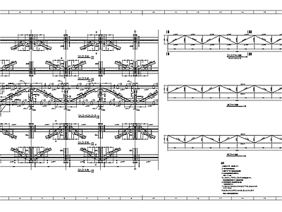 24米跨钢桁架结构安装图
