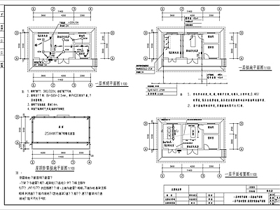 某兵站配电房电施图 建筑电气