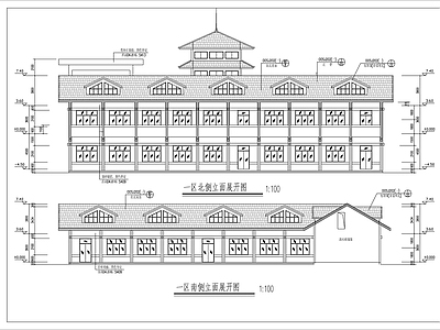 防洪抢险物资器材储存库 施工图