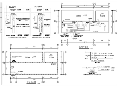 锅炉房 水泵房 配电室电施图 建筑电气