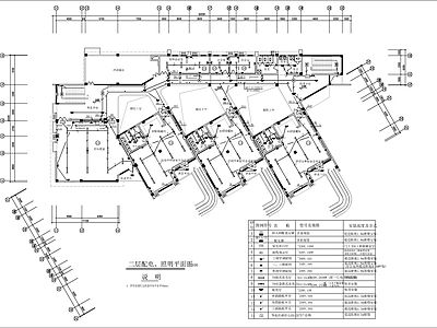 幼儿园电施图 建筑电气