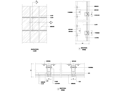 半隐形玻璃幕墙节点大样图 施工图 节点