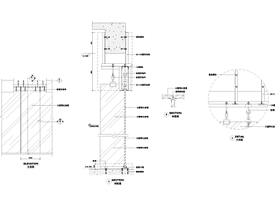 吊挂全玻璃幕墙节点大样图 施工图 节点