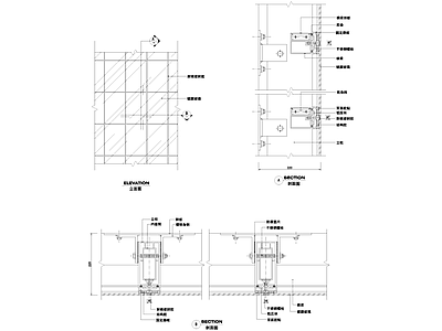 隐形玻璃幕墙节点大样图 施工图 节点