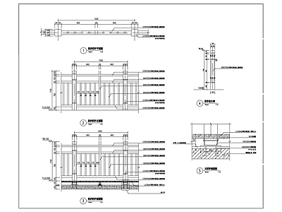 防护栏杆详图