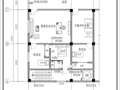 办公室平面图