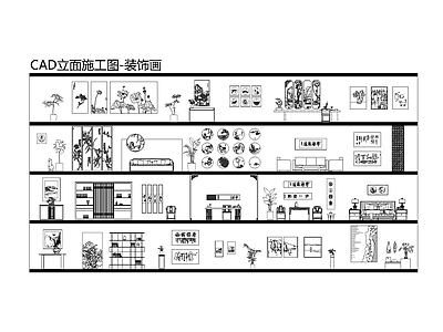 立面装饰画图库