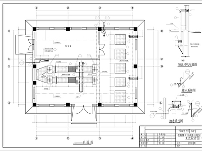 粗格栅及污水提升泵房给排水 施工图