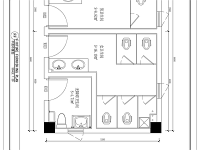 公共卫生间 施工图