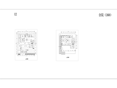 基准方中合院户型库平面图