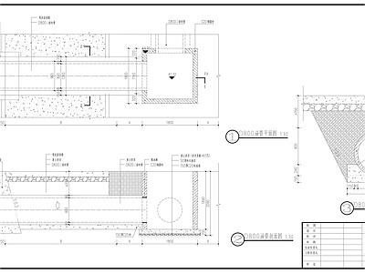 过路涵沉砂池设计图 施工图