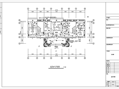 某办公综合楼电气图 施工图 建筑电气