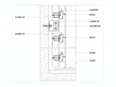 背栓挂砖节点 施工图