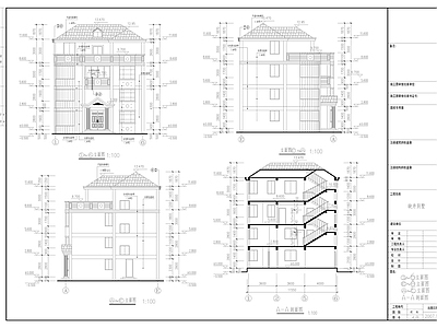 自建房建筑 施工图