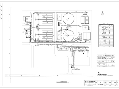 污水处理厂水处理 施工图
