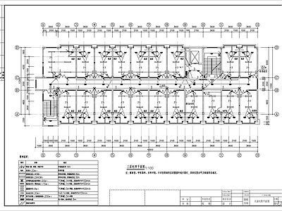 卫生院门诊楼配电 施工图 建筑电气