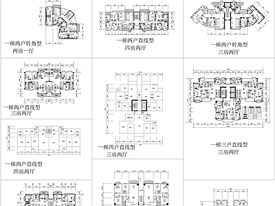 家装户型图