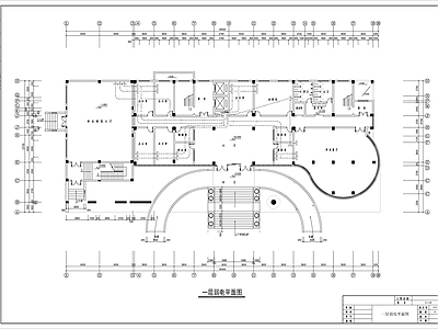 办公楼电气 施工图 建筑电气