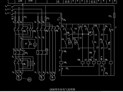 C650型车床电气原理图