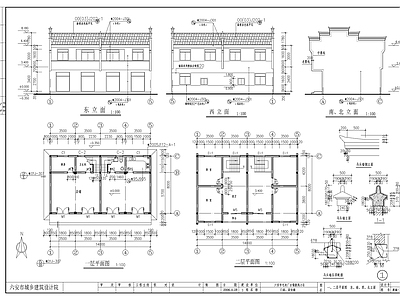 住宅区建筑 施工图