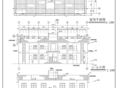 办公楼建筑 施工图