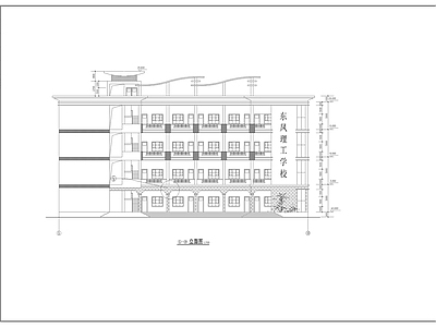 教学楼建筑 施工图