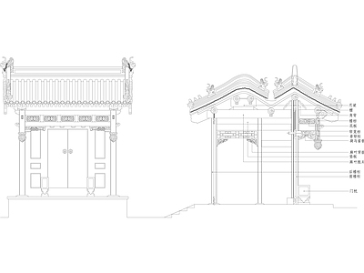 10种古建筑门头门面图 施工图