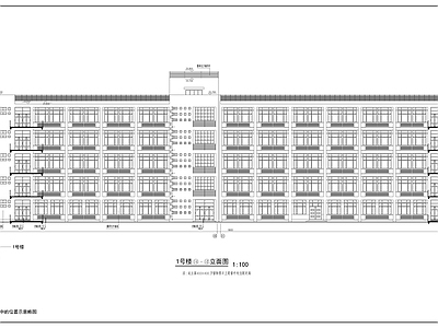 某技术学院教学楼建筑 施工图