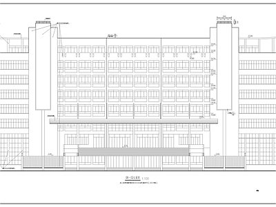 某教学楼建筑 施工图