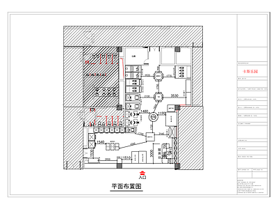 卡斯儿童乐园 施工图