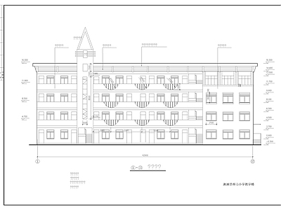 某小学教学楼建筑 施工图