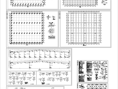 钢结构厂房车间结施图 施工图