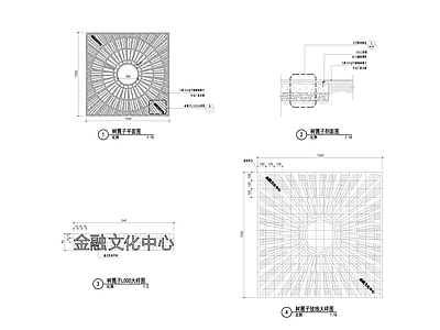 现代雨水篦子 施工图