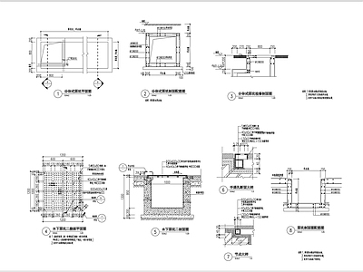 景观水景泵坑通用图 施工图
