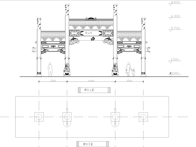 古建牌坊牌楼平立面 施工图