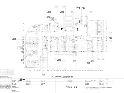 3层足浴会所 SPA 整套施工图 节点图