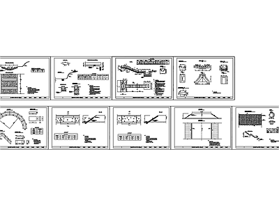 路基路面排水工程路基防护工程图