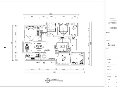 新中式140㎡家装整套施工图 平层