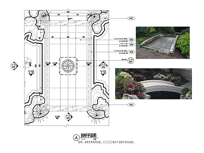 中式拱桥效果图施工图