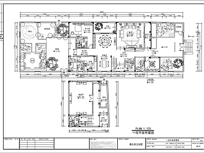 豪华私人别墅自建房平面布置图