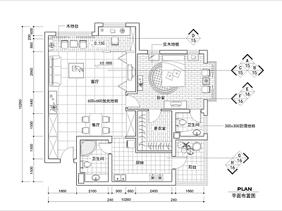 90方公寓家装整套施工图