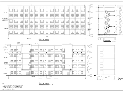 中学教学楼建筑 施工图