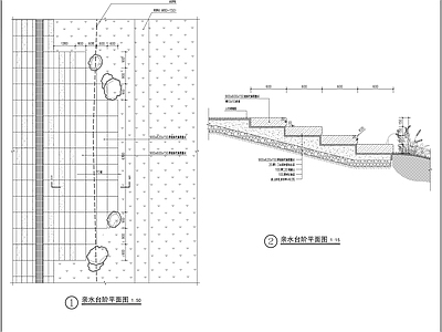 亲水台阶节点详图 施工图