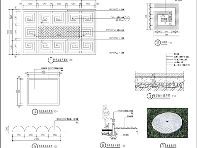 广场铺装样式详图 施工图