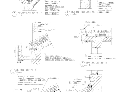 29种坡屋面建筑构造节点 施工图 建筑通用节点