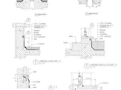 11种平屋面建筑构造节点 施工图 建筑通用节点