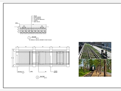 游览观光轨道节点 施工图